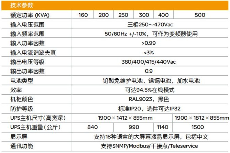 1741241677952479.png image.png