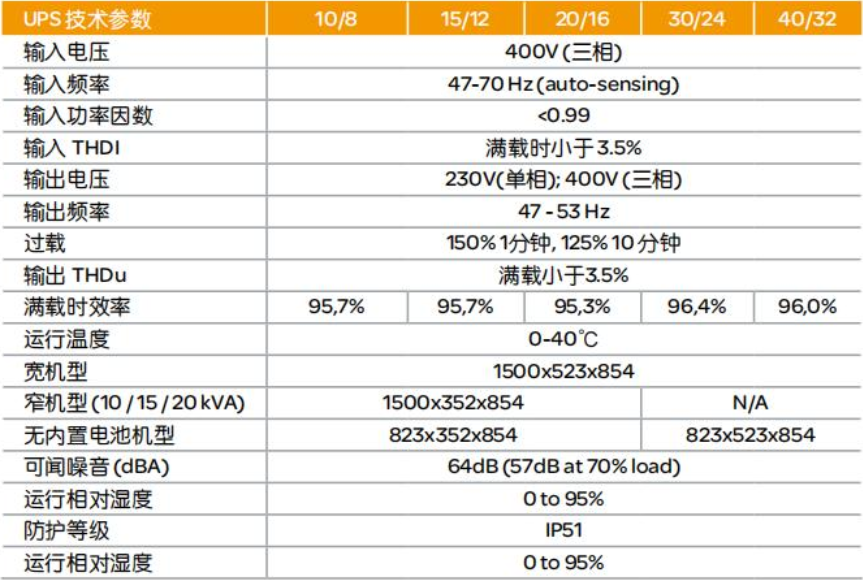 1741241990905466.png image.png