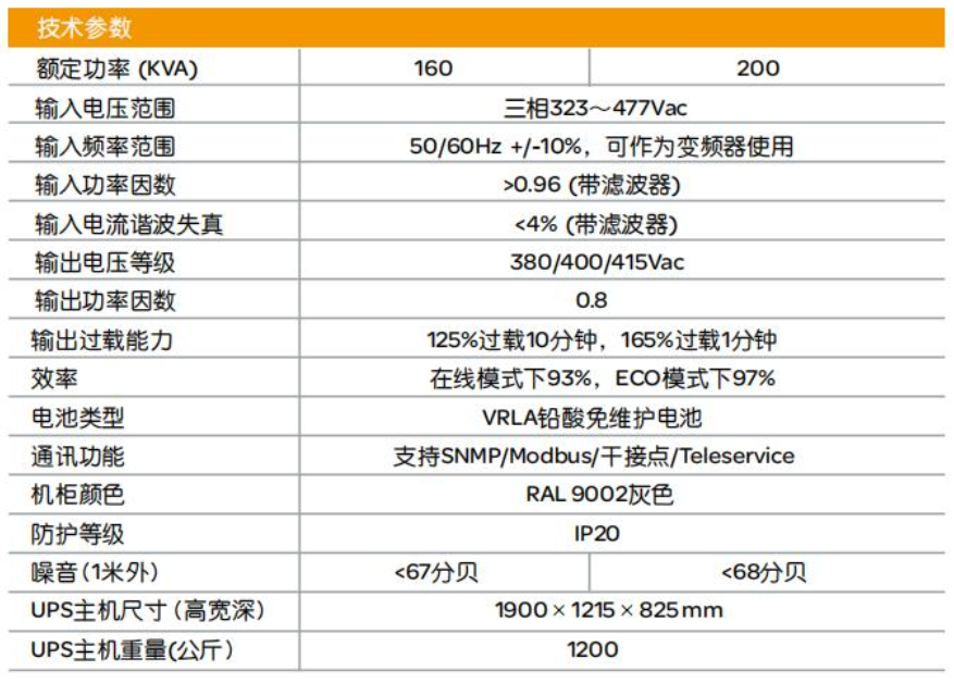 1741242157389175.png image.png